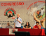 João Felício, presente!