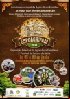 Exposição Estadual da Agricultura Familiar e 2º Festival da(...)