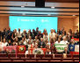 REAF Mercosul - Um Novo Capítulo para a Agricultura Familiar