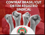 CONTRAF BRASIL CONQUISTA REGISTRO SINDICAL PELO MINISTÉRIO DO TRABALHO E PREVIDÊNCIA
